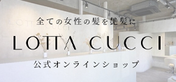 LOTTA CUCCI Online Shop