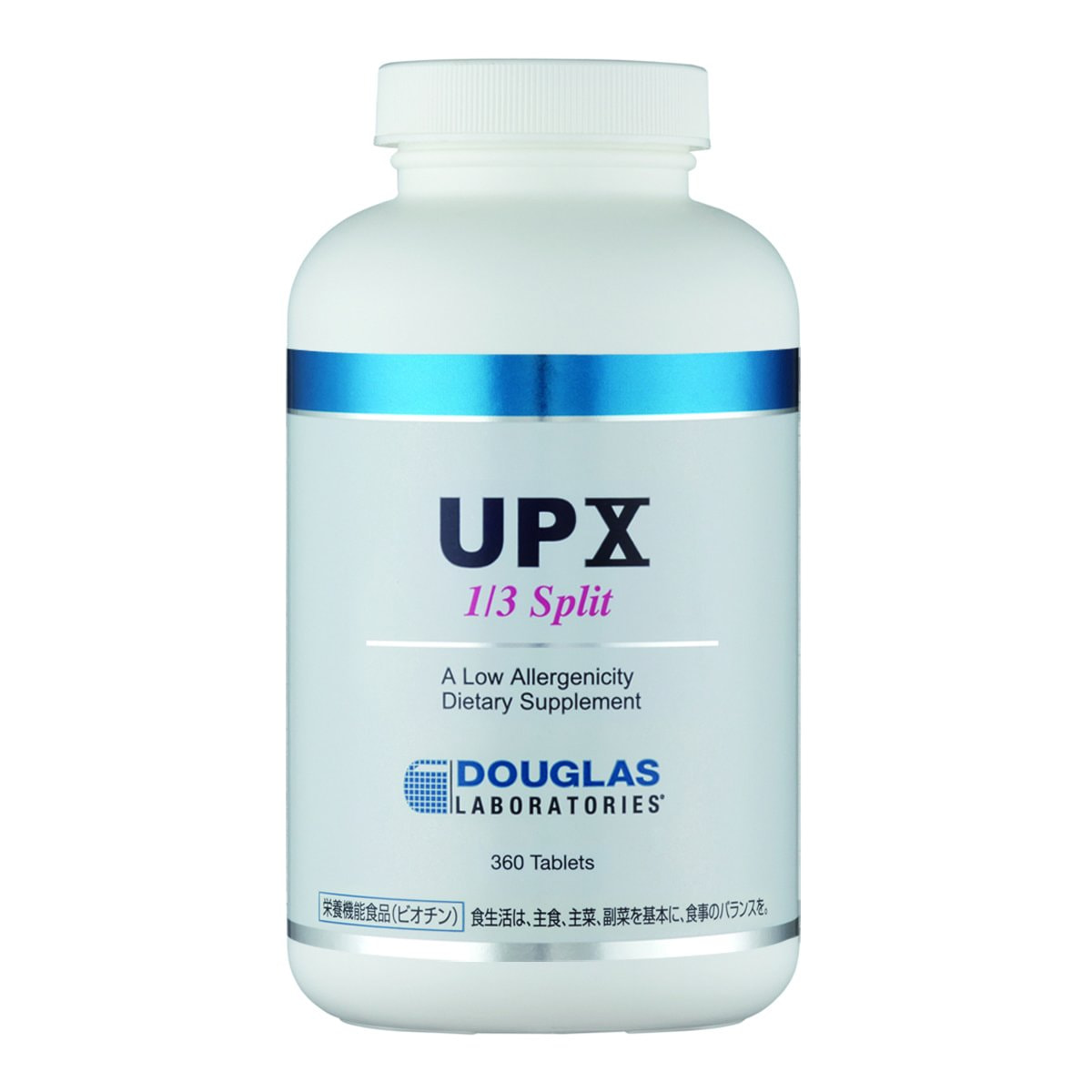 ダグラスラボラトリーズ UPX1/3スプリット(マルチビタミン・ミネラル) 360粒