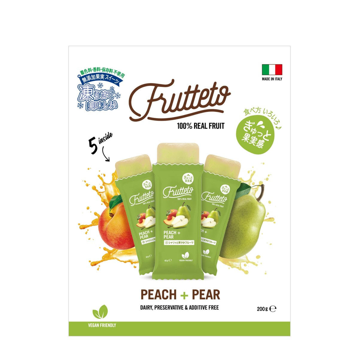 Frutteto（フルッテート）ピーチ＆ペアー 40g×5個入
