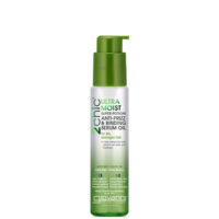 giovanni 2chic モイストヘアセラム 81ml